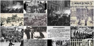 Πρωτομαγιά: Από το Σικάγο στη Θεσσαλονίκη (φωτογραφίες)