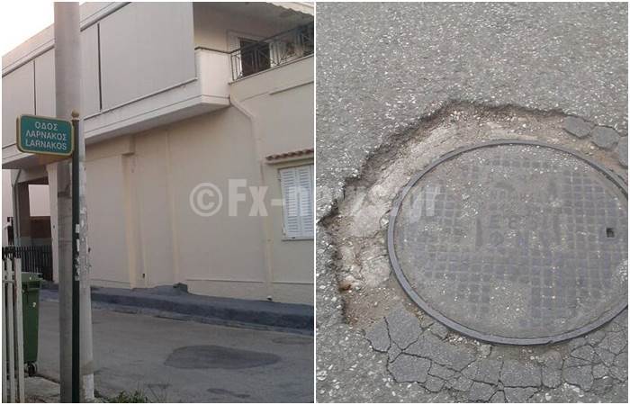 Αγία Μαρίνα Ν.Φ.: Στο Νοσοκομείο με κατάγματα από λακκούβα στην οδό Λάρνακος! Αγία Μαρίνα Ν.Φ.: Στο Νοσοκομείο με κατάγματα από λακκούβα στην οδό Λάρνακος!