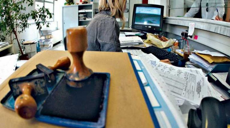 “Απεργία-αποχή κατά της αξιολόγησης των Δημοσίων Υπαλλήλων”… “Απεργία-αποχή κατά της αξιολόγησης των Δημοσίων Υπαλλήλων”…