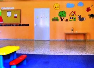 Οριστικά αποτελέσματα Παιδικών Σταθμών 2026-2027: Δείτε αν είστε δικαιούχοι