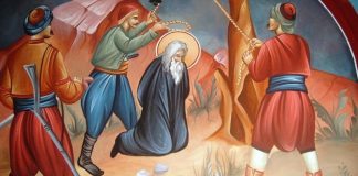Άγιος Κοσμάς ο Αιτωλός, ο πατροΚοσμάς