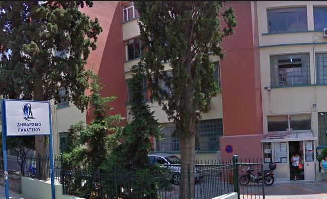 «Έφυγε» ο τέως Δήμαρχος Γαλατσίου Κυριάκος Τσίρος… «Έφυγε» ο τέως Δήμαρχος Γαλατσίου Κυριάκος Τσίρος…