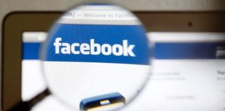 “Το Facebook ζητά γυμνές φωτογραφίες χρηστών”