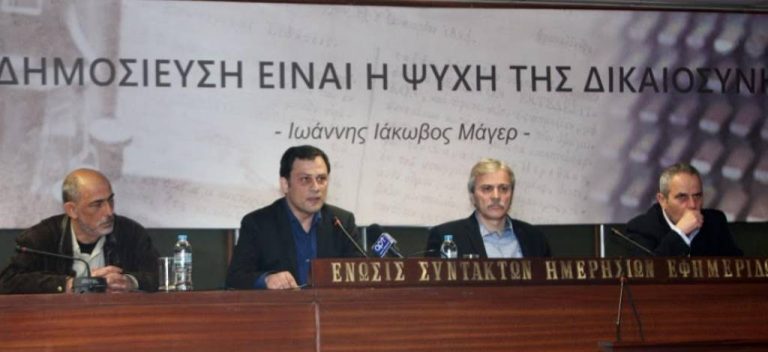 «Έχω και χαρτί τουαλέτας, έχω και χαρτί τουαλέτας…» «Έχω και χαρτί τουαλέτας, έχω και χαρτί τουαλέτας…»