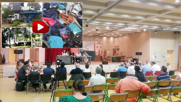 Βίντεο με το έκτακτο συμβούλιο για τα σκουπίδια στη Νέα Φιλαδέλφεια & Νέα Χαλκηδόνα! Βίντεο με το έκτακτο συμβούλιο για τα σκουπίδια στη Νέα Φιλαδέλφεια & Νέα Χαλκηδόνα!