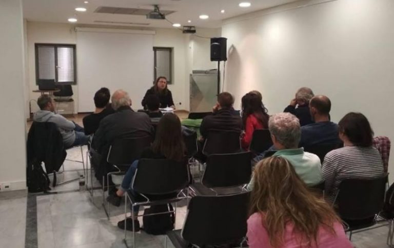 Πρώτη συγκέντρωση της “Επαναστατικής κίνησης” Πρώτη συγκέντρωση της “Επαναστατικής κίνησης”