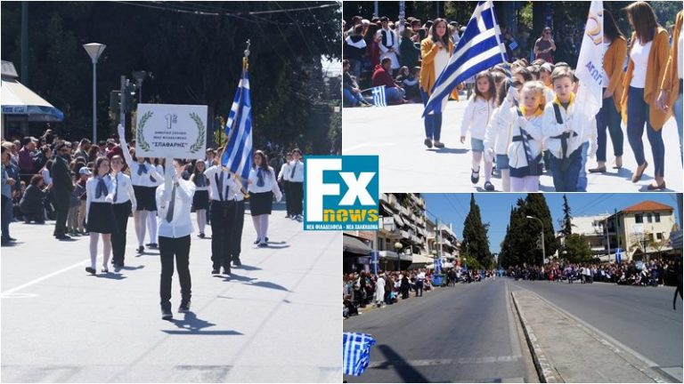 Νέα Φιλαδέλφεια: Βίντεο με Ολόκληρη την Παρέλαση της 25ης Μαρτίου Νέα Φιλαδέλφεια: Βίντεο με Ολόκληρη την Παρέλαση της 25ης Μαρτίου