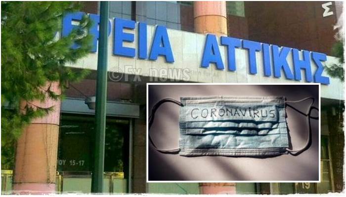 Κορωνοϊός: Εντατικοποίηση των μέτρων Πρόληψης από την Περιφέρεια Αττικής Κορωνοϊός: Εντατικοποίηση των μέτρων Πρόληψης από την Περιφέρεια Αττικής