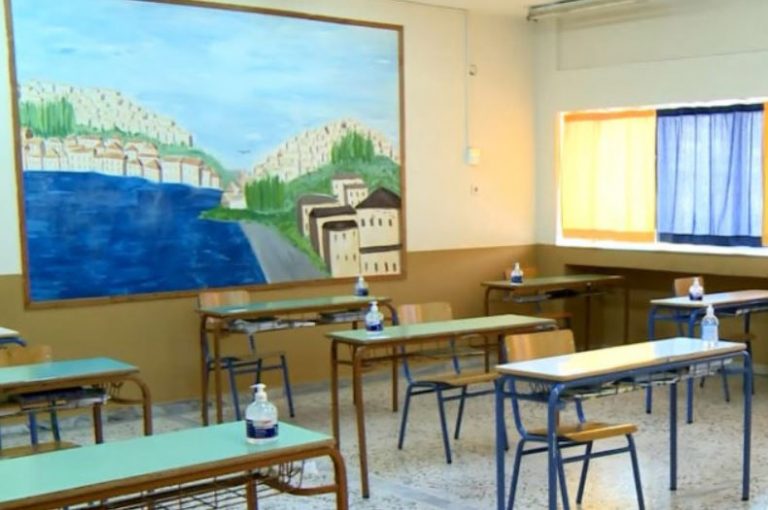 Ανακοίνωση της Δύναμης Πολιτών για το άνοιγμα των σχολείων