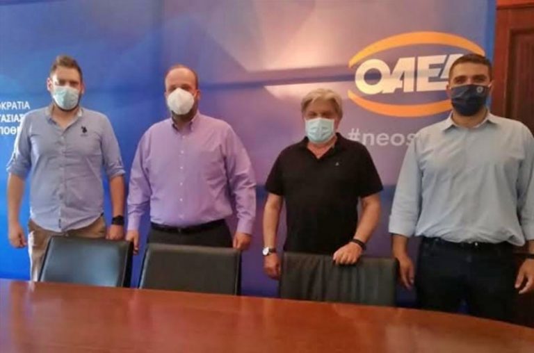 Πολύ σημαντική συνάντηση στον ΟΑΕΔ Πολύ σημαντική συνάντηση στον ΟΑΕΔ