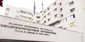 Στο πειθαρχικό διευθύντρια του ΕΣΥ της «Αγίας Όλγας» επειδή χειρούργησε άστεγο που δεν έβλεπε!