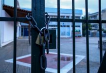 Κλειστά σχολεία λόγω κακοκαιρίας Δευτέρα και Τρίτη- Tι αποφασίστηκε