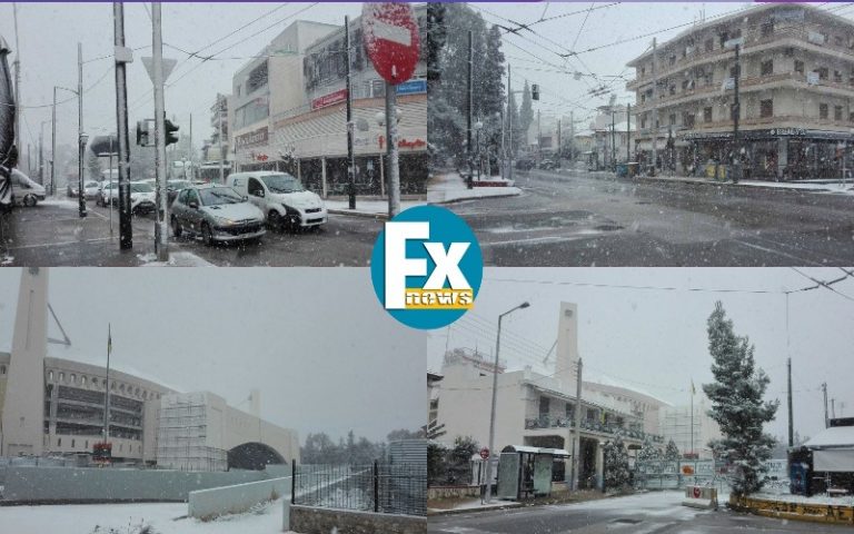 Τα πρώτα χιόνια στη πόλη μας και πέριξ Γηπέδου της ΑΕΚ – Εικόνες & Βίντεο Τα πρώτα χιόνια στη πόλη μας και πέριξ Γηπέδου της ΑΕΚ – Εικόνες & Βίντεο