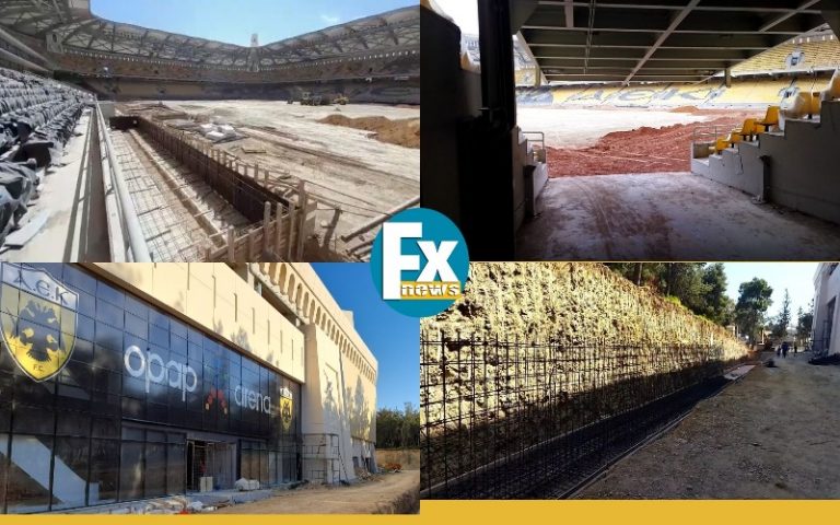 Γήπεδο ΑΕΚ : Βίντεο με την πρόοδο των εργασιών Γήπεδο ΑΕΚ : Βίντεο με την πρόοδο των εργασιών