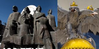 Φιλαδέλφεια Μίκρας Ασίας – Νέα Φιλαδέλφεια Ελλάδος. Η Αδιάλειπτη Ιστορία της πόλεως μας