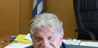 Παραπολιτικά…