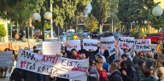 Κινητοποίηση μαθητών – γονιών δημαρχείο Ν. Φιλαδέλφεια