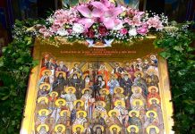 Μέγας Εσπερινός για τη Σύναξη της Θαυματουργού Εικόνος Παναγίας της Διασωζούσης και πάντων των εν Μ. Ασία και Ν. Ιωνία Αγίων στη Ν. Ιωνία