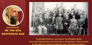 Ιστορικές Φωτογραφίες της πόλεως μας