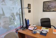 Ανακοίνωση της Συμπαράταξης για την τρομοκρατική επίθεση εις βάρος του Χάρη Τομπούλογλου «Ανεξάρτητη Κίνηση Πολιτών-Η Πόλη της Καρδιάς μας»