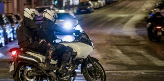 Νέα Ιωνία: Επίθεση με οπαδικό κίνητρο σε δύο 14χρονους -Οι δράστες τους «παγίδευσαν» μέσω social media