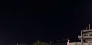 Χαλκηδονικός: Ξεκίνησε η προετοιμασία ενόψει νέας σεζόν
