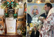 H Εορτή του Αγίου Κοσμά Αιτωλού στη Νέα Φιλαδέλφεια