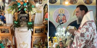 H Εορτή του Αγίου Κοσμά Αιτωλού στη Νέα Φιλαδέλφεια