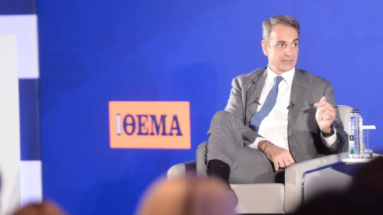 Μητσοτάκης: Το στοίχημα είναι να κάνουμε την Ελλάδα τον κορυφαίο τουριστικό προορισμό του κόσμου