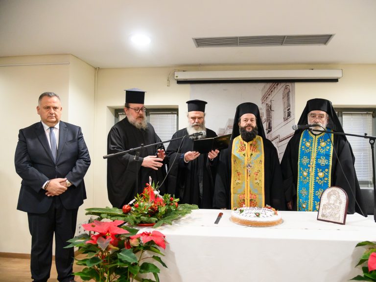 Πραγματοποιήθηκε η κοπή Βασιλόπιτας του Δήμου