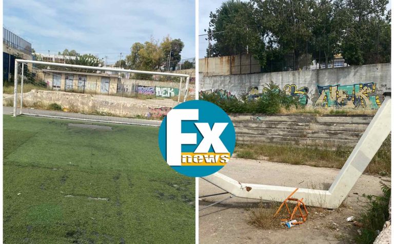«Ναρκοπέδιο» το ανοιχτό προς όλους γήπεδο ποδοσφαίρου στην οδό Ιασωνίδη (“ΚΑΤΕΕ”) «Ναρκοπέδιο» το ανοιχτό προς όλους γήπεδο ποδοσφαίρου στην οδό Ιασωνίδη (“ΚΑΤΕΕ”)