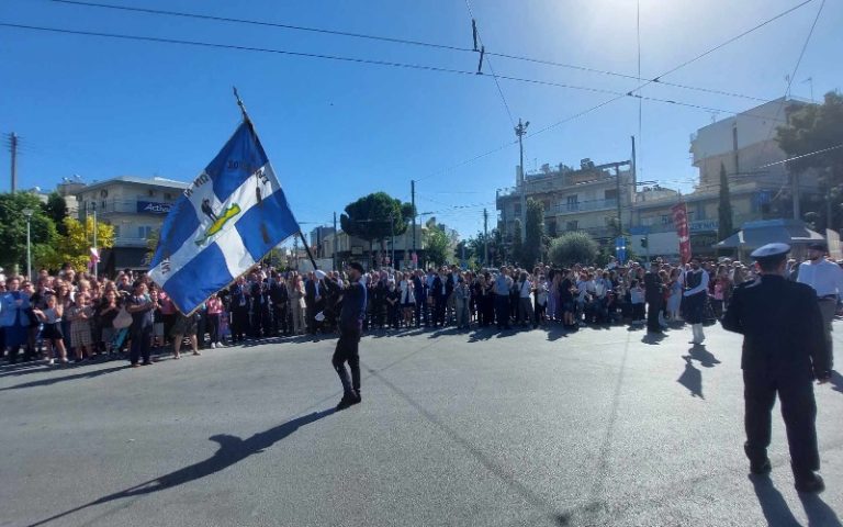 Πρόσκληση και πρόγραμμα εορτασμού της 28ης Οκτωβρίου