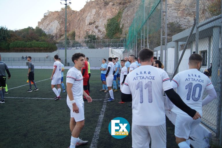Άτταλος : Άνετη επικράτηση με 1-4 τον Λαρισαϊκό, δείτε φωτογραφίες, video και συνεντεύξεις