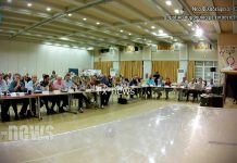 Τακτική συνεδρίαση του Δημοτικού Συμβουλίου Νέας Φιλαδέλφειας – Νέας Χαλκηδόνας τη Δευτέρα 20 Οκτωβρίου