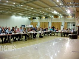 Την Παρασκευή 21 Νοεμβρίου συνεδριάζει το Δημοτικό Συμβούλιο