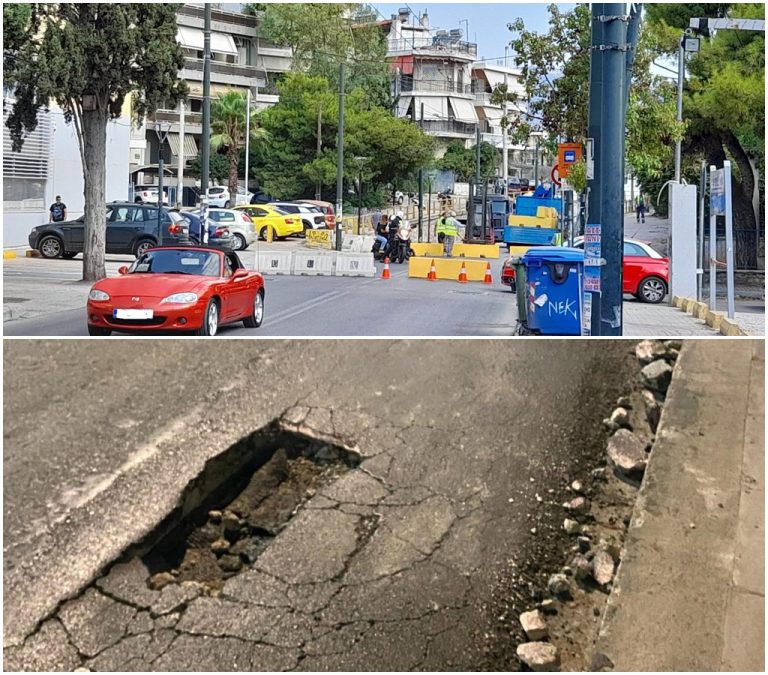 “Ναρκοπέδιο” οι δρόμοι της Νέας Φιλαδέλφειας / Νέας Χαλκηδόνας