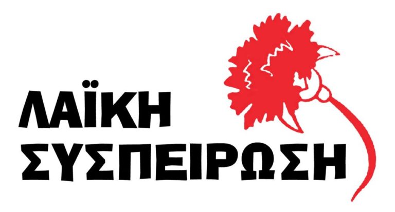 Γιάννης Ζαχαριάδης: Γιατί δεν υλοποιείται η δωρεάν φιλοξενία 50 βρεφών και νηπίων στον παιδικό σταθμό της Μητρόπολης;