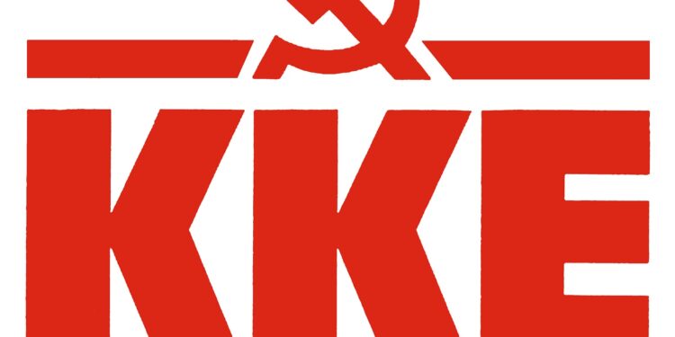 Ερώτηση του ΚΚΕ στη Βουλή: Για την επαναλειτουργία του κλειστού Γυμναστήριο «Ζαχαρίας Αλεξάνδρου» στη Νέα Φιλαδέλφεια