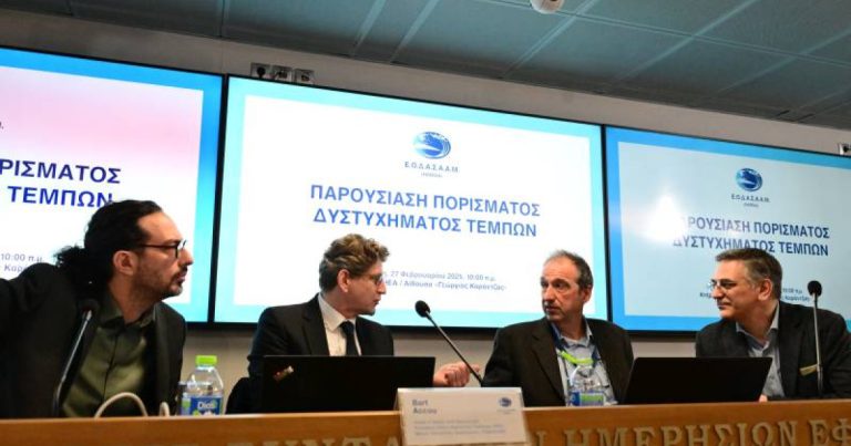 Bart Accou (ERA): «Δεν μπορώ να απαντήσω αν τα τρένα είναι ασφαλή – Η έρευνα επικεντρώθηκε στο δυστύχημα