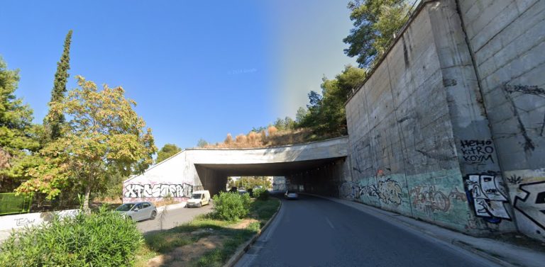 Νέα Ιωνία – Προειδοποιήσεις από τον δήμο για την κατάσταση της σήραγγας στην Εθνικής Αντιστάσεως Νέα Ιωνία – Προειδοποιήσεις από τον δήμο για την κατάσταση της σήραγγας στην Εθνικής Αντιστάσεως