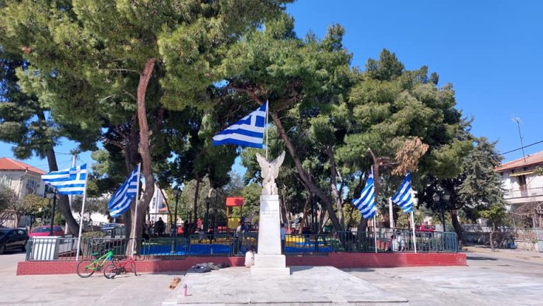 Δείτε το πρόγραμμα για τον εορτασμό της 25ης Μαρτίου 1821 Δείτε το πρόγραμμα για τον εορτασμό της 25ης Μαρτίου 1821