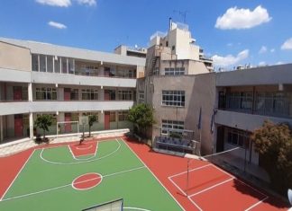 Σχολεία Νέας Φιλαδέλφειας: ΕΠΑΛ, έργα και 2,2 εκατ. ευρώ