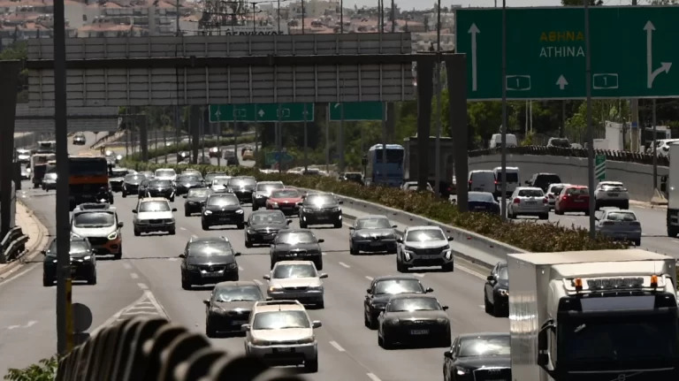 Μεγάλη κίνηση σε Κηφισό και Αττική Οδό – Καθυστερήσεις έως 30 λεπτά