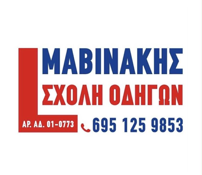 849a2dc7-9fc5-414a-8674-754694472888