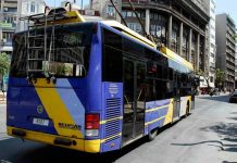 Νέα Φιλαδέλφεαι – Νέα Χαλκηδόνα: Προσωρινές κυκλοφοριακές ρυθμίσεις για τον εορτασμό της 28ης Οκτωβρίου.