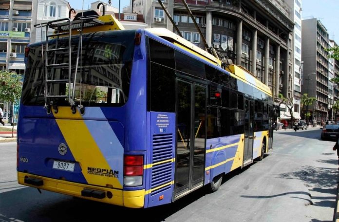 596fa9e23860f778681928e4b194a1c9