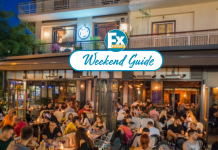 Σαββατοκύριακο στη Νέα Φιλαδέλφεια 25-26: Πού να πας, τι να δοκιμάσεις, τι να μην χάσεις!