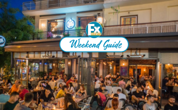 Σαββατοκύριακο στη Νέα Φιλαδέλφεια 25-26: Πού να πας, τι να δοκιμάσεις, τι να μην χάσεις!