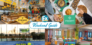 Πού να περάσεις υπέροχα το πρώτο Σαββατοκύριακο του Νοέμβρη στη Νέα Φιλαδέλφεια