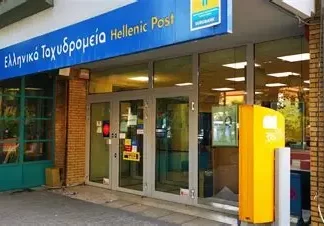 Νέα Φιλαδέλφεια: Κλείνει το κατάστημα των ΕΛΤΑ στη Δεκελείας – Εξυπηρέτηση πλέον μόνο κατ’ οίκον με ραντεβού